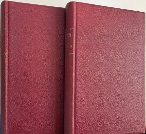 Lucian Blaga - Opera dramatica, 2 volume (1942) - Img 2