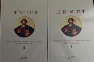 Lumina din inimi. Spiritualitate isihasta in traducerea si talcuirea Parintelui Staniloae, 2 volume