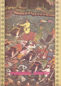 Magazin istoric, nr. 1, 1981