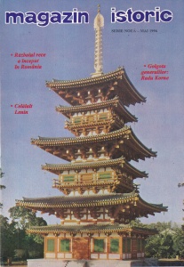 Magazin Istoric, nr. 5, mai 1996