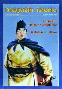 Magazin Istoric, numarul 5 (463), octombrie 2005