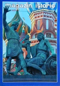 Magazin Istoric, numarul 5 (506), mai 2009