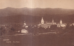 Manast. Neamt (circulata 1930)