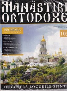 Manastiri Ortodoxe, nr. 103: Pecerska, Ucraina