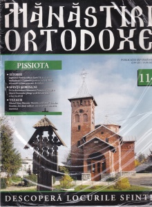 Manastiri Ortodoxe, nr. 114: Pissiota