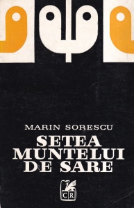 Marin Sorescu - Setea muntelui de sare. Teatru