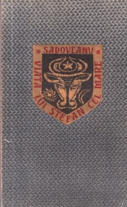 Mihail Sadoveanu - Viata lui Stefan cel Mare (1966)