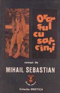 Mihail Sebastian - Orasul cu salcami. - Img 1