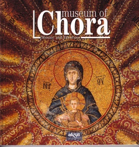 Museum of Chora. Mosaics and frescoes
