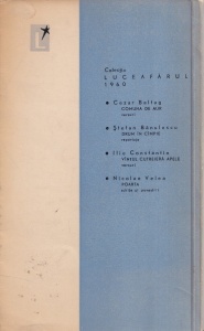 Nichita Stanescu - Sensul iubirii (1960, volum de debut, tiraj 1145 exemplare) - Img 2