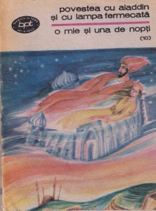 O mie si una de nopti, volumul 10: Povestea cu Aladdin si cu lampa fermecata (1987)