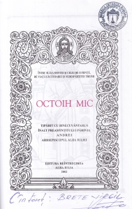 Octoih Mic (2002) - Img 2