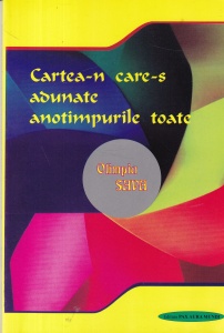 Olimpia Sava - Cartea-n care-s adunate anotimpurile toate