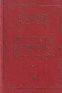 Origen - Scrieri alese, partea a doua: Exezege la Noul Testament. Despre rugaciune. Filocalia (PSB 7)