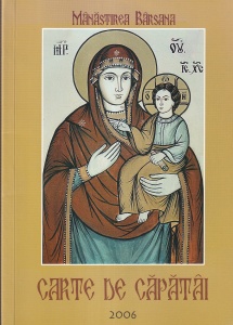 Paisie Cinar - Carte de capatai