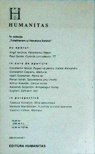 Paul Goma - Gherla - Img 2
