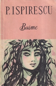 Petre Ispirescu - Basme (1966)