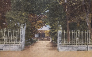Piatra-Neamt. Vederea Gradinei Publice (scrisa)