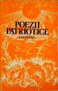 Poezii patriotice. Culegere