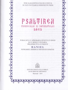 Psaltirea prorocului si imparatului David (2014) - Img 2