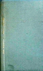 Radu Boureanu - Inima desenata. Versuri