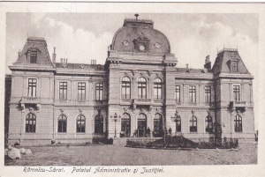 Ramnicu-Sarat. Palatul Administrativ si Justitiei (necirculata)