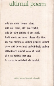 Robert Desnos - Noaptea noptilor fara iubire - Img 2