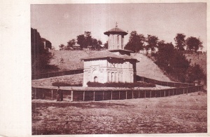 Rosiorii De Vede. Vechea Manastire Zidita De Negru Voda (necirculata, circa 1930)