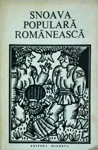 Sabina Cornelia Stroescu, Mihai Alexandru Canciovici - Snoava populara romaneasca