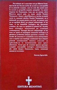 Savvas Agouridis - Comentariu la Apocalipsa - Img 2