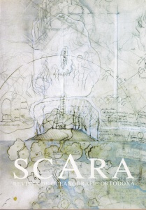 Scara, Revista de oceanografie ortodoxa, treapta a treia, Anul II, februarie 1998