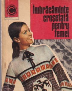 Serafim Venera, Kehalia Ciresica - Imbracaminte crosetata pentru femei