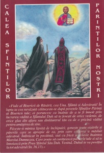 Sfantul Ignatie Briancianinov - Despre inselare (2005) - Img 2