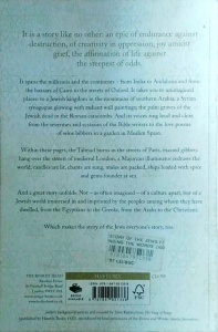 Simon Schama - The Story of the Jews. Finding the words 1000 BCE-1492 CE - Img 2