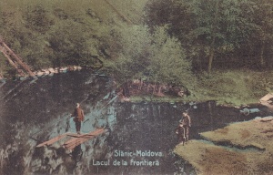Slanic-Moldova. Lacul de la Frontiera (necirculata)