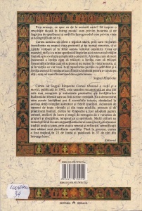 Sogyal Rinpoche - Cartea tibetana a vietii si a mortii - Img 2