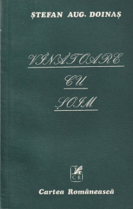 Stefan Aug. Doinas - Vanatoare cu soim