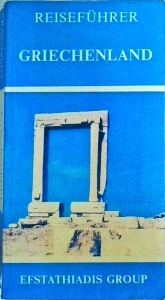 Stuart Rossiter - Reisefuhrer Griechenland