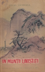 Sunao Tocunaga - In muntii linistiti