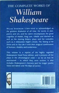 The complete works of William Shakespeare - Img 2