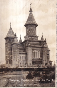Timisoara, Catedrala ort. rom. din Circ. I (circulata 1942)