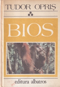 Tudor Opris - Bios, 3 volume - Img 4