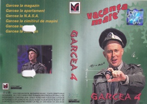 Vacanta Mare – Garcea 4