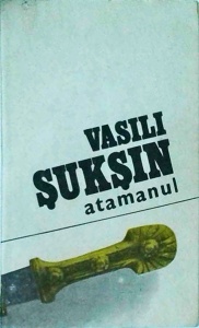Vasili Suksin - Atamanul
