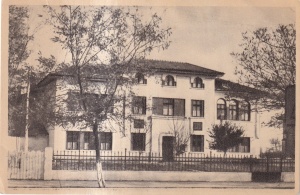 Vaslui - Scoala de fete (necirculata)