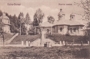 Vatra-Dornei. Biserica romana (1925, necirculata)