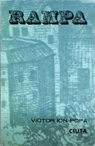 Victor Ion Popa - Ciuta, piesa in trei acte