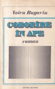 Voicu Bugariu - Coborare in ape