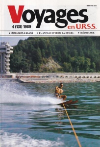 Voyages en U.R.S.S., nr. 4, 1989