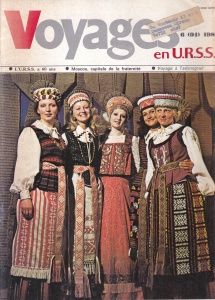 Voyages en U.R.S.S., nr. 6 (91) 1982